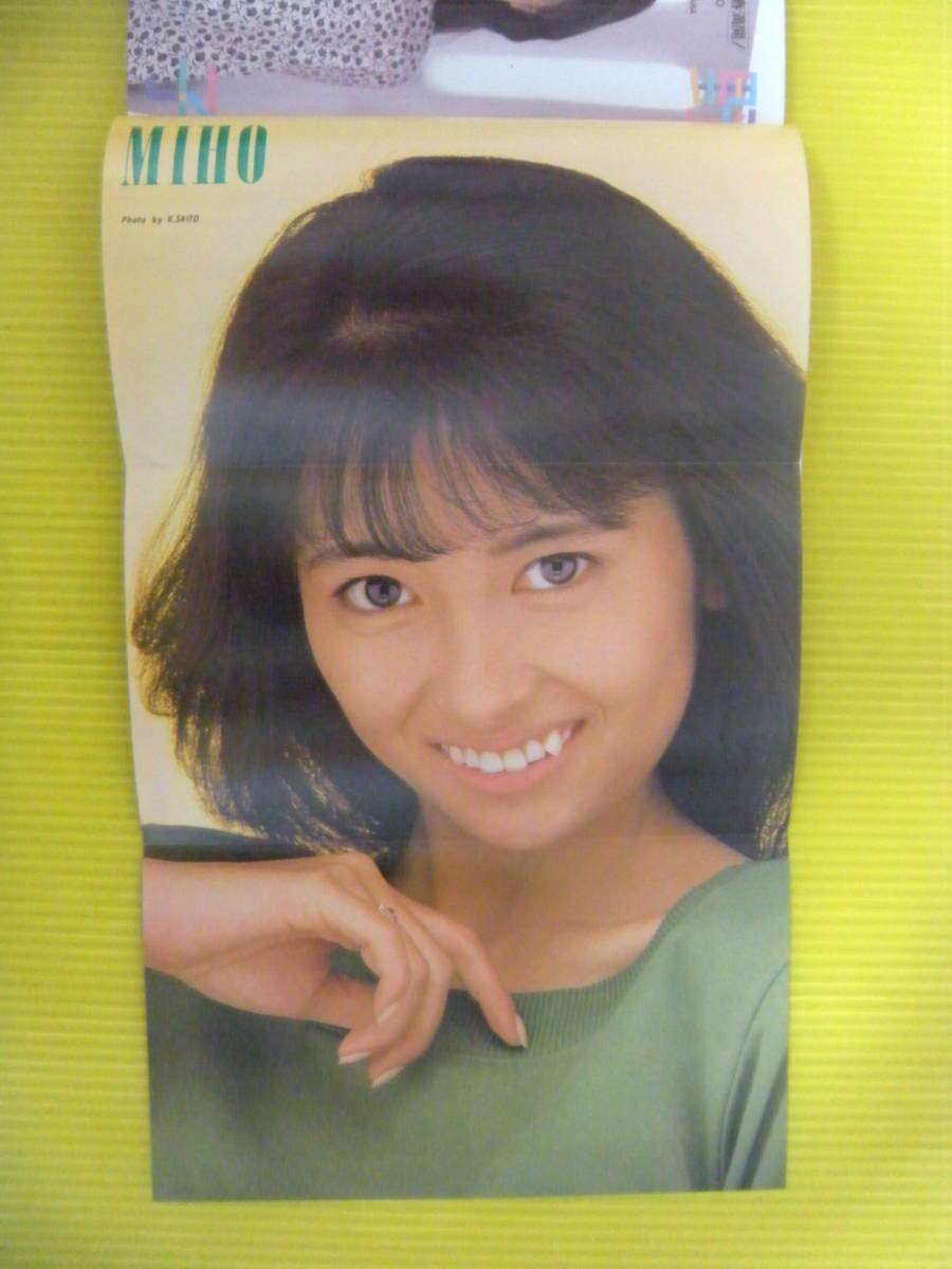 Amazon.co.jp: ボム 9巻5号風間三姉妹中山美穂南野陽子菊池桃子 女性